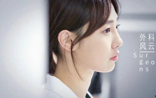 吃瓜直播间娱乐圈是真的假的,真假难辨的娱乐真相揭秘